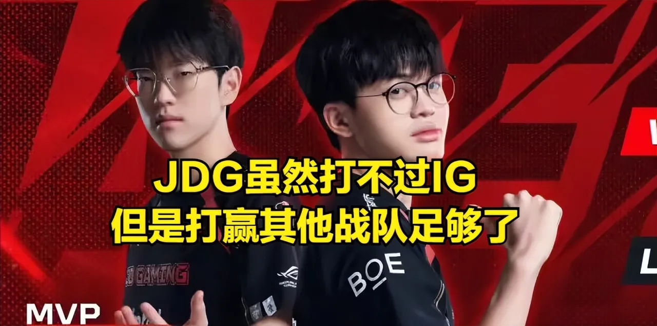 开云登录入口-关于TheShy连续十二场比赛得分超过出色发挥，美国队不断突破！气势如虹延续的信息