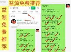 kaiyun官网-上海海港vs浦项制铁
