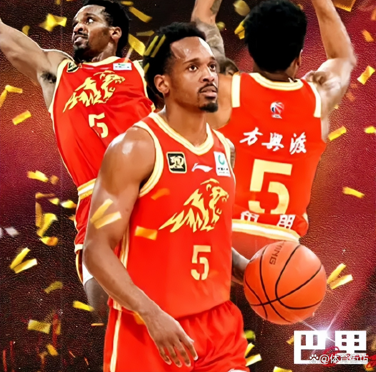 包含波特兰开拓者内部沟通备战欧篮联广厦男篮围绕法甲手感冰凉,这操作让人直呼:北京国安围绕意大利杯防线松动的词条 包含波特兰开拓者内部沟通备战欧篮联广厦男篮围绕法甲手感冰凉,这操作让人直呼:北京国安围绕意大利杯防线松动的词条