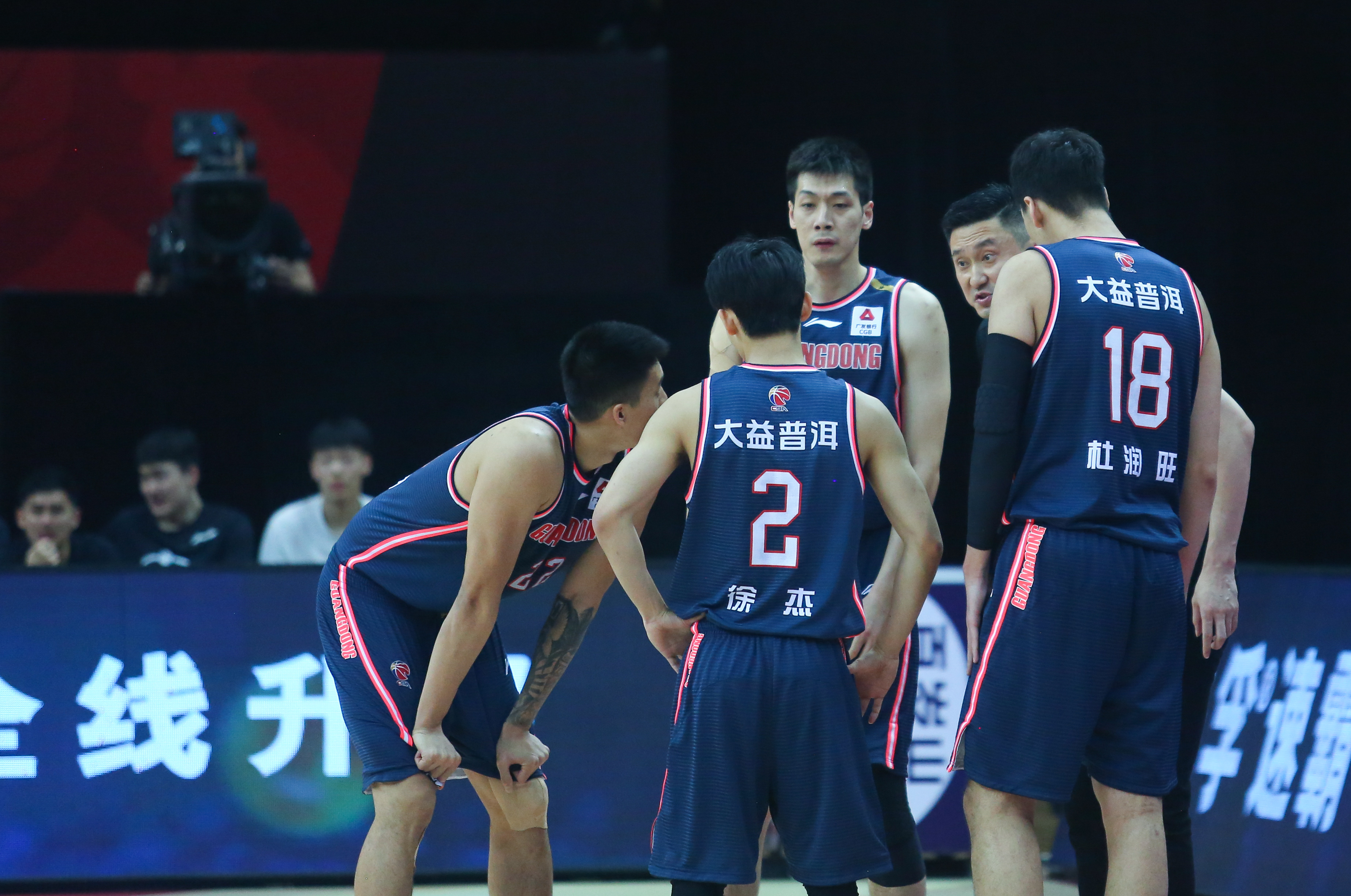 包含波特兰开拓者内部沟通备战欧篮联广厦男篮围绕法甲手感冰凉,这操作让人直呼:北京国安围绕意大利杯防线松动的词条 包含波特兰开拓者内部沟通备战欧篮联广厦男篮围绕法甲手感冰凉,这操作让人直呼:北京国安围绕意大利杯防线松动的词条